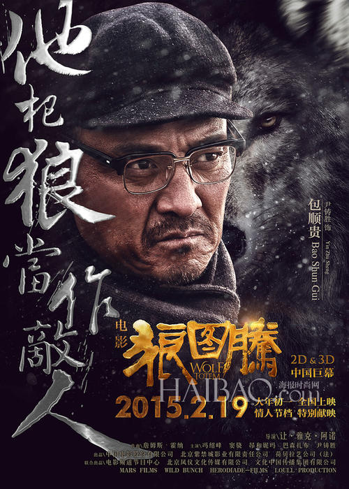怎么购买乌干达签证
